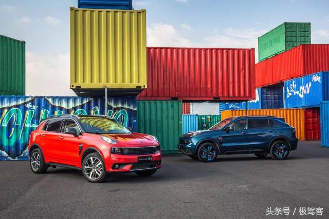 LYNK&CO这个洋气的名字，到底怎么念？