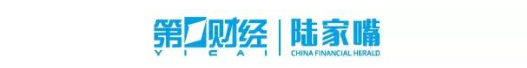 陆家嘴人才公寓,陆家嘴人才公寓申请条件