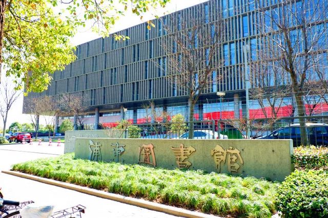 陆家嘴人才公寓,陆家嘴人才公寓申请条件