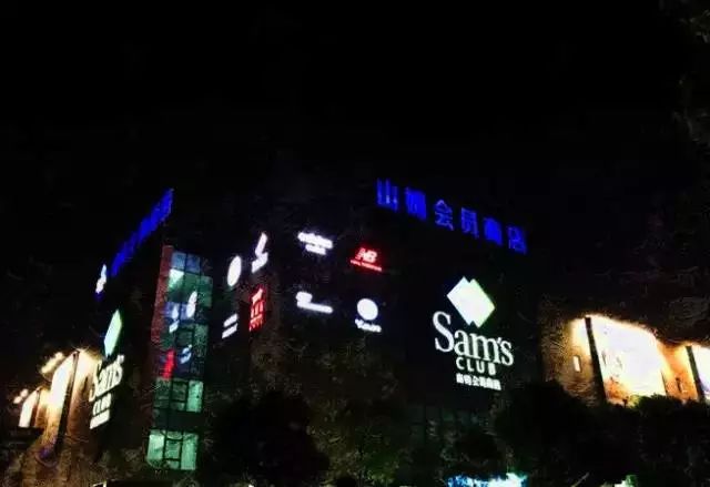 陆家嘴人才公寓,陆家嘴人才公寓申请条件