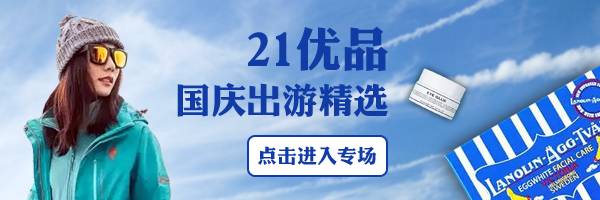 软籽石榴的籽可以吃吗,软籽石榴的籽可以吃吗有什么功效