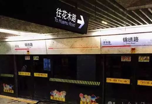 陆家嘴人才公寓,陆家嘴人才公寓申请条件