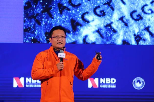 华大基因CEO尹烨：“讲情怀的组织，请大家一定去看他的历史”(附演讲实录)