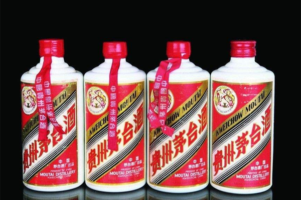 「茅台贵州」贵州茅台是国企吗（贵州茅台多少钱一瓶）