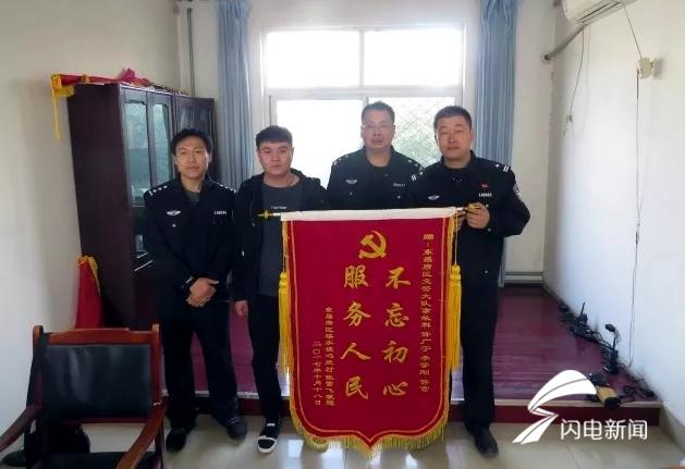 追踪那个“赶集人”！东昌府民警侦破“9·11”肇事逃逸案