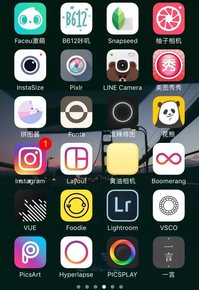 p图app有哪些哪些p图app好用