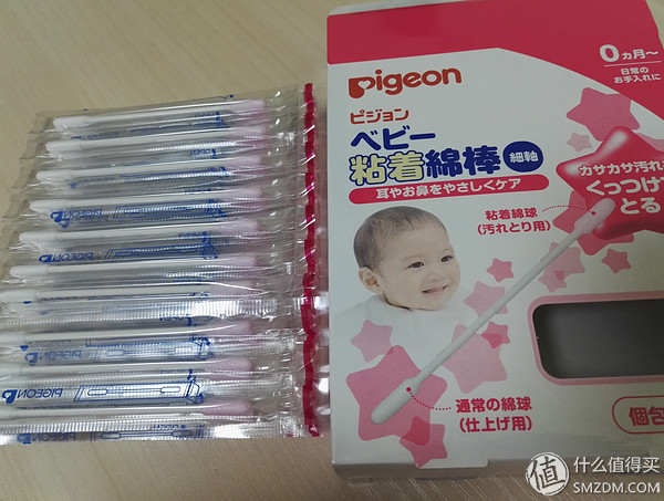 准妈妈日亚试水，分享我的购买和转运经验