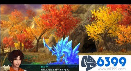 《仙剑奇侠传5》开封篇剧情图文攻略
