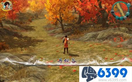 《仙剑奇侠传5》开封篇剧情图文攻略