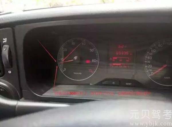 科目二坡道起步和定点停车图文详解，助你顺利通关！