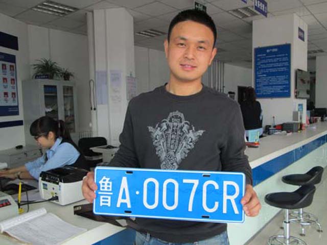 二手车过户需要什么手续，过户费是多少钱