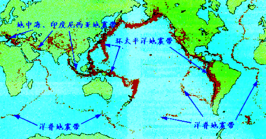 太平洋板块怎么了？要和亚欧板块干仗吗？中国周边三面强震闹哪样