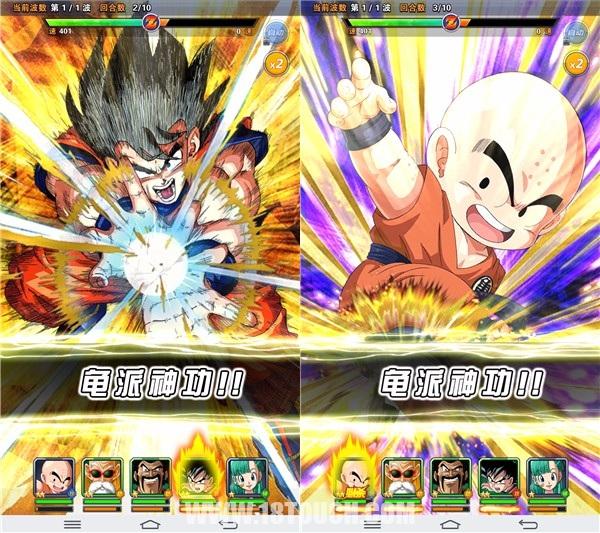 《龙珠激斗》手游评测：化身赛亚人，来一场空中大乱斗