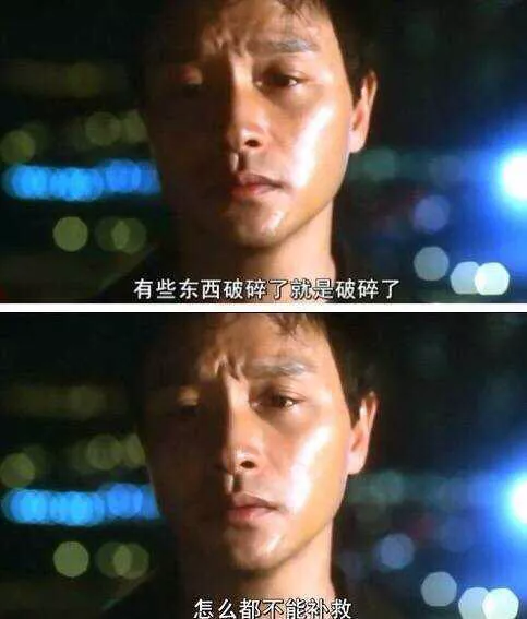 那些读起来让人伤感的句子，无奈总是最惆怅