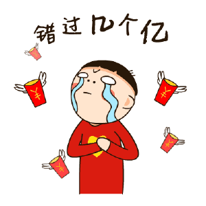 又悄悄更新了，三个新功能与你的钱袋子有关