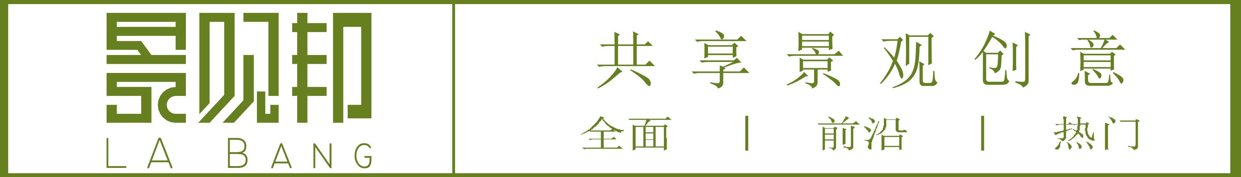 统计50000多个楼盘后，发现了中国楼盘取名的套路！