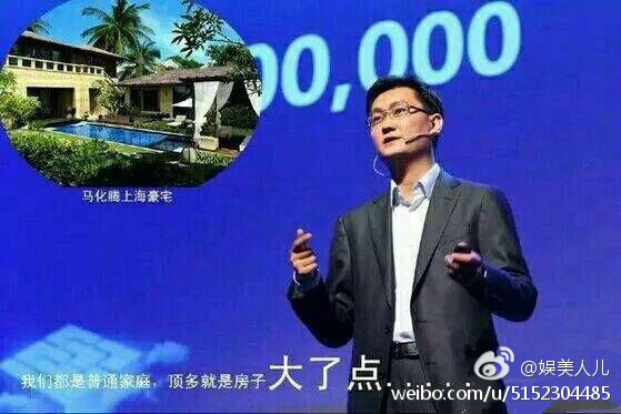 吃货的胃有特殊构造
