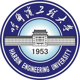 鲜为人知，却大有来头！国防七子之一——哈尔滨工程大学！