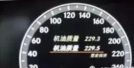 奔驰各车系保养灯归零方法集锦