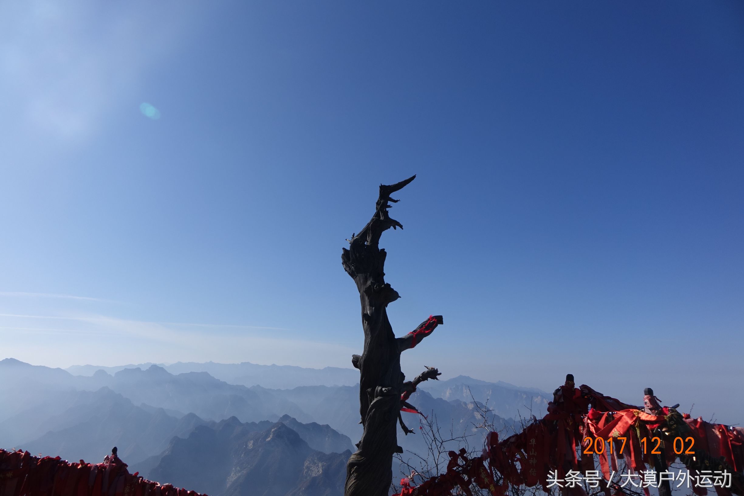 「精彩推荐」石家庄出发，徒步华山，环穿五峰（附华山游玩攻略）