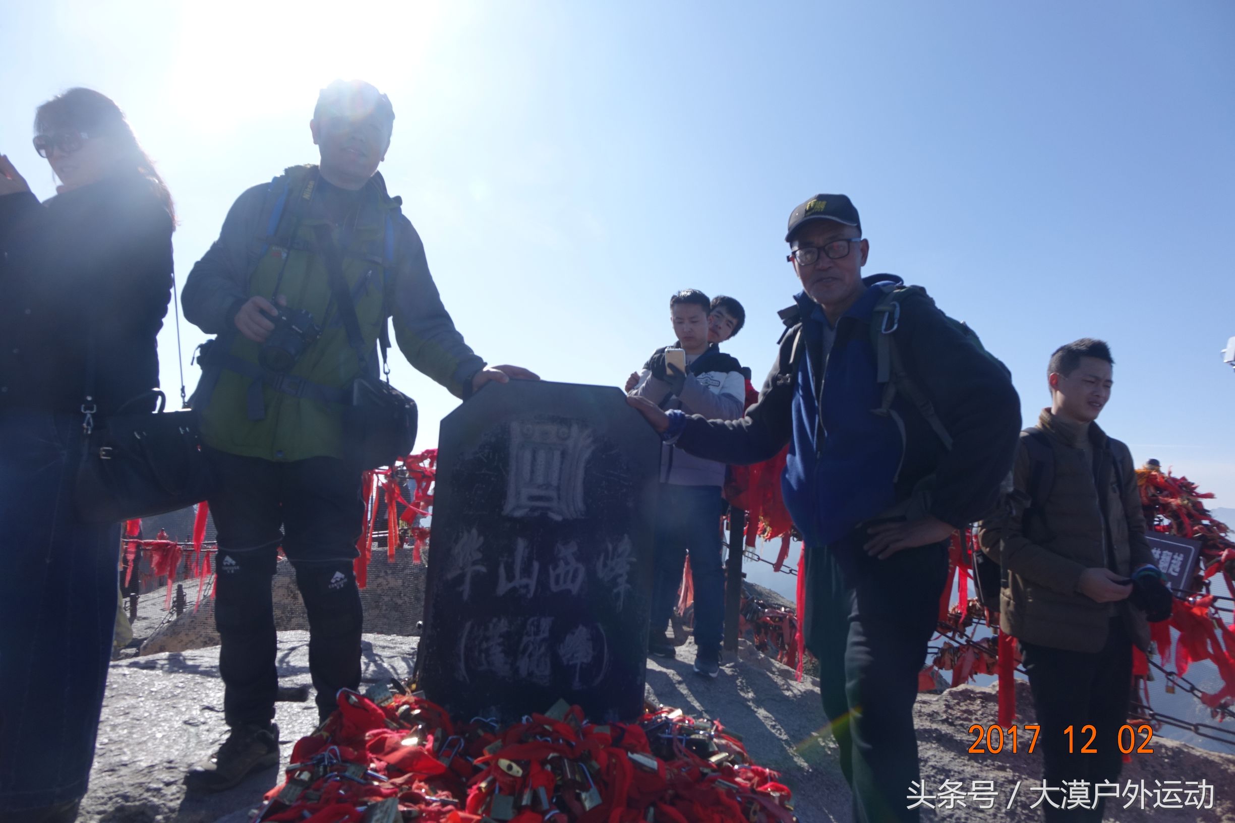 「精彩推荐」石家庄出发，徒步华山，环穿五峰（附华山游玩攻略）