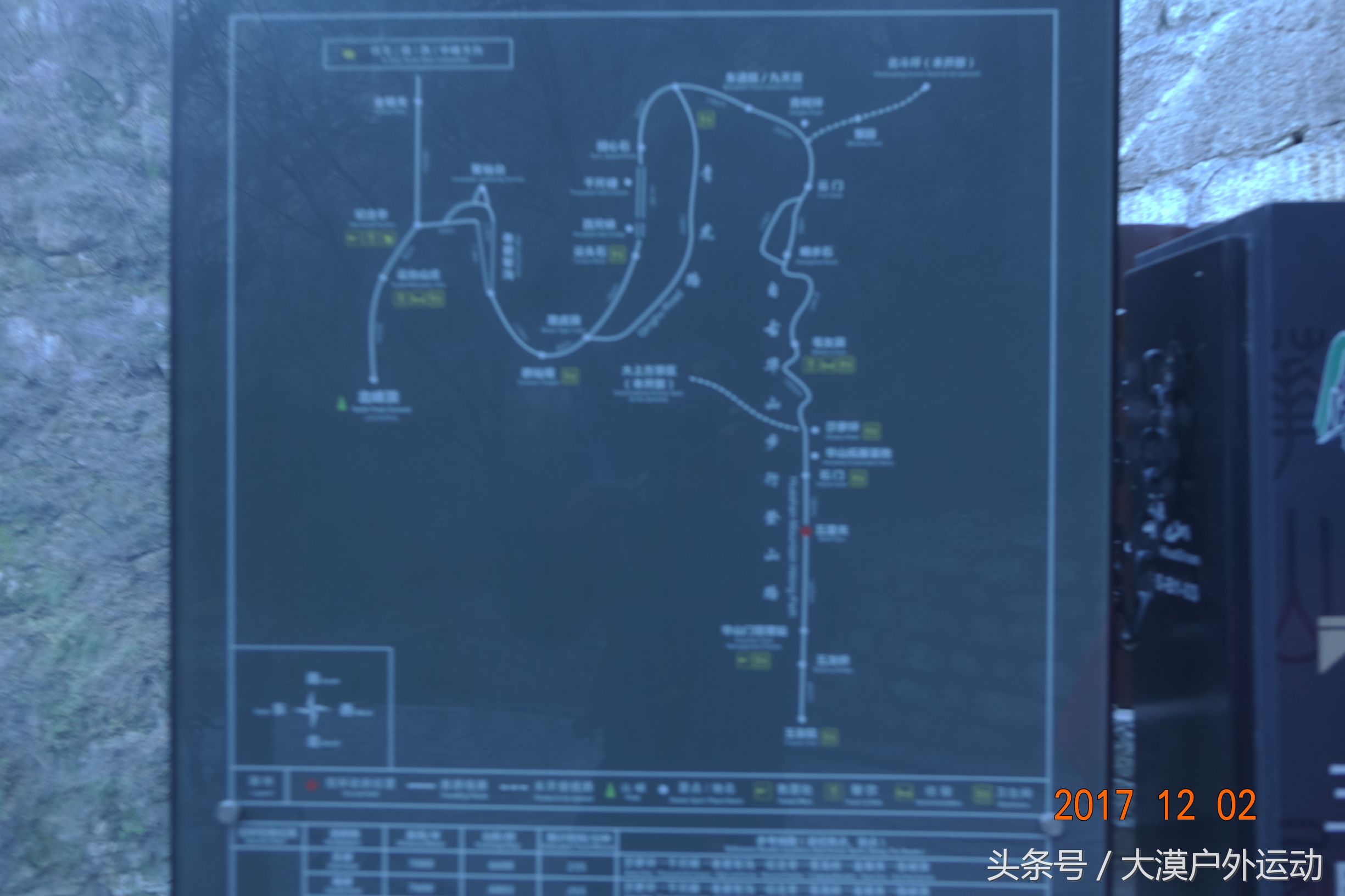 「精彩推荐」石家庄出发，徒步华山，环穿五峰（附华山游玩攻略）