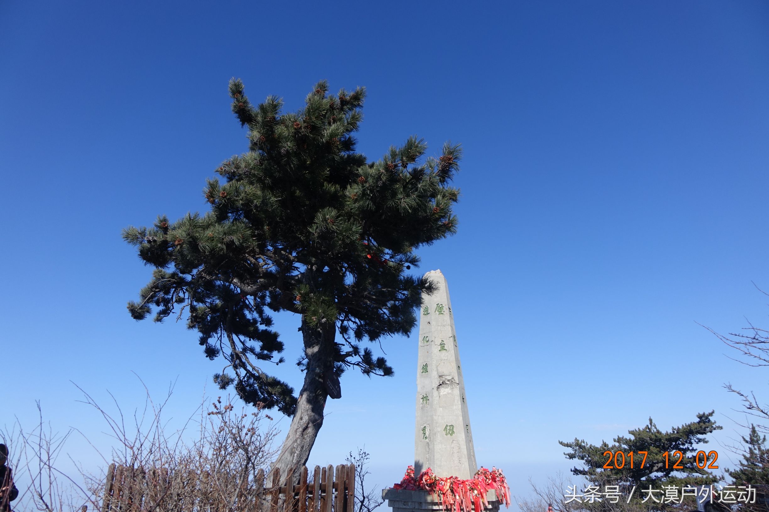 「精彩推荐」石家庄出发，徒步华山，环穿五峰（附华山游玩攻略）