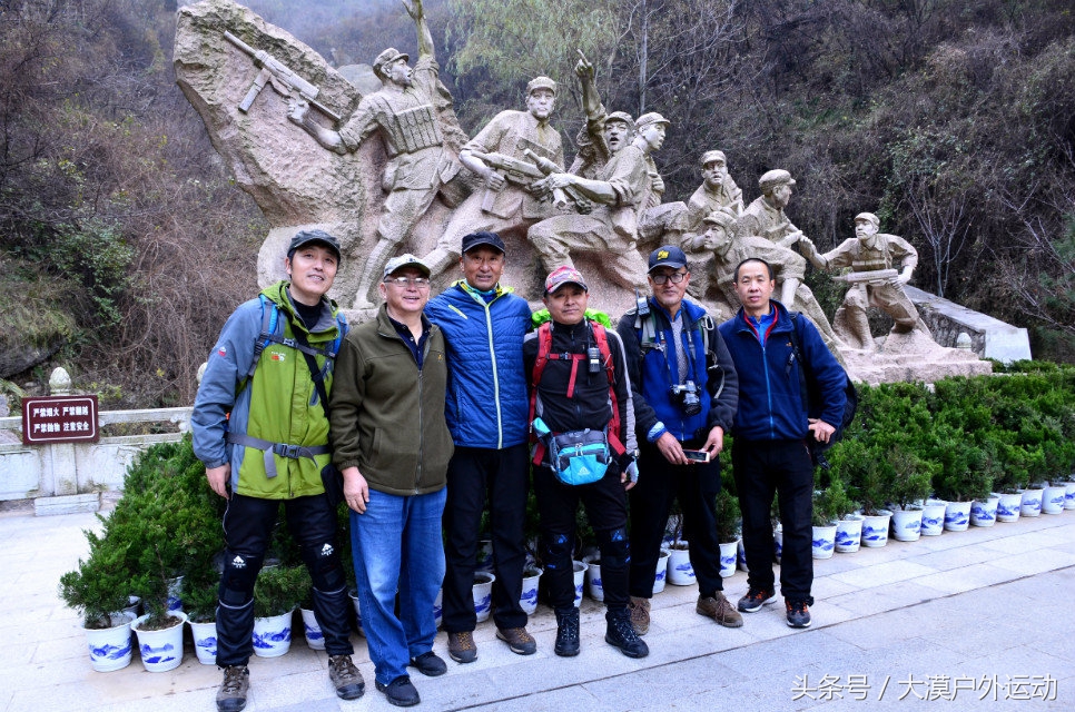 「精彩推荐」石家庄出发，徒步华山，环穿五峰（附华山游玩攻略）