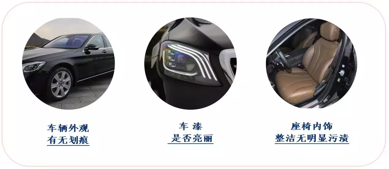 婚车要怎么选、座位怎么安排？注意不要触犯了这些禁忌