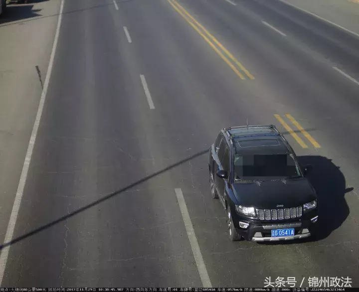 交通违法曝光台