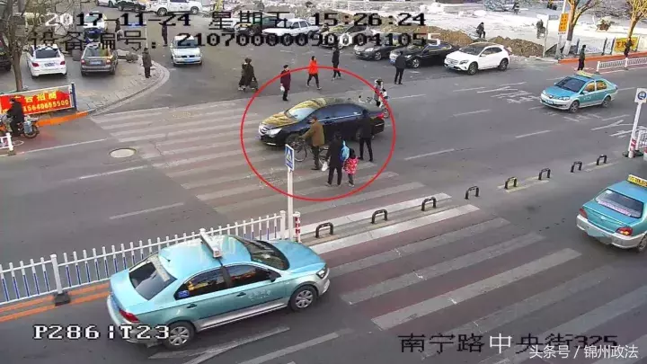 交通违法曝光台