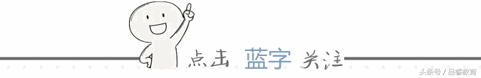 共享出行新风尚：共享单车与共享汽车的融合发展
