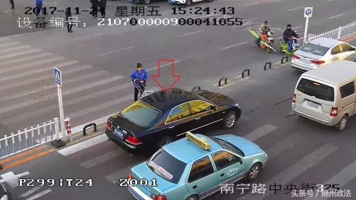 交通违法曝光台