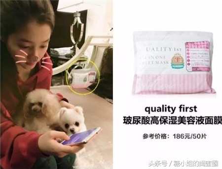 原来BABY等一众当红明星自用护肤品同款也可以这么平价？