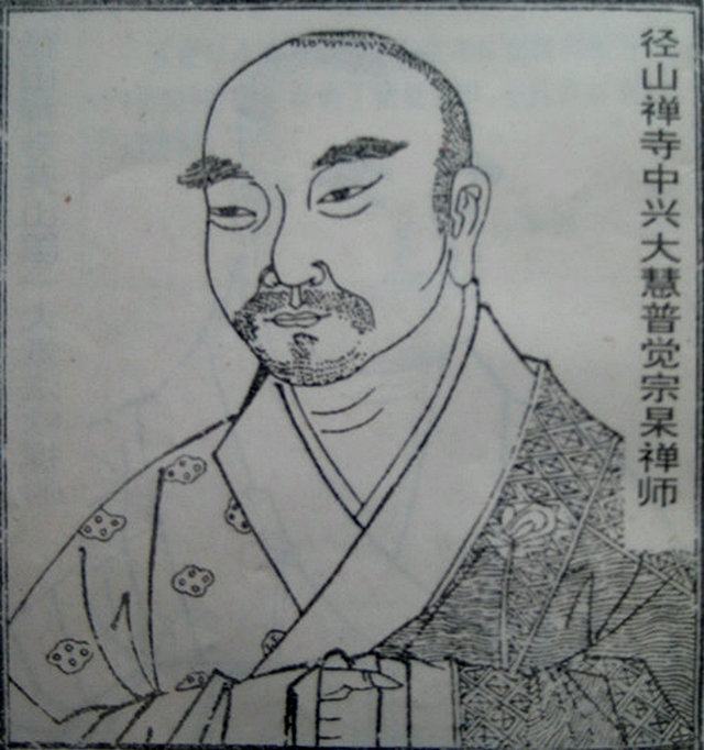 鲁智深真有坐化的功夫吗？别人坐化时发生了什么？