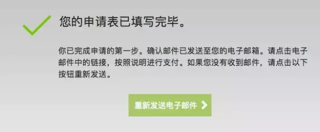 土耳其旅游签证,土耳其旅游签证最长时间是多少