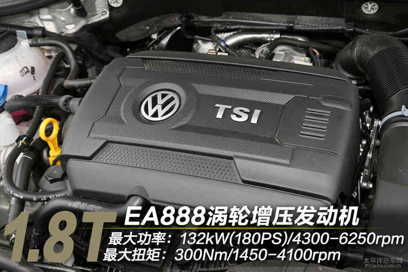 先发制人 试驾上汽大众新帕萨特330TSI