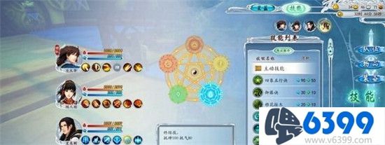 《古剑奇谭2》各角色加点心得