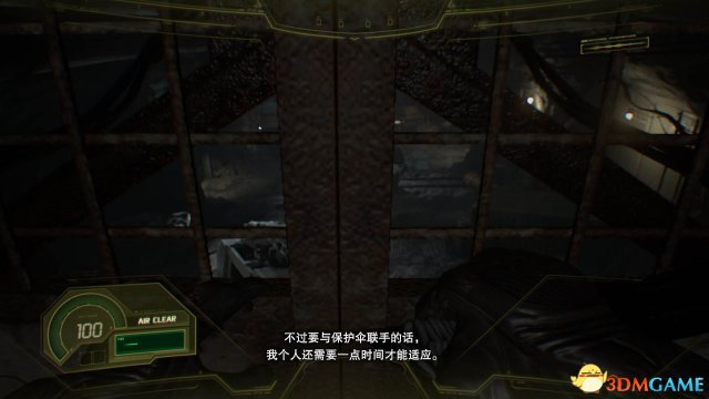 生化危机7dlc不是英雄普通难度图文攻略