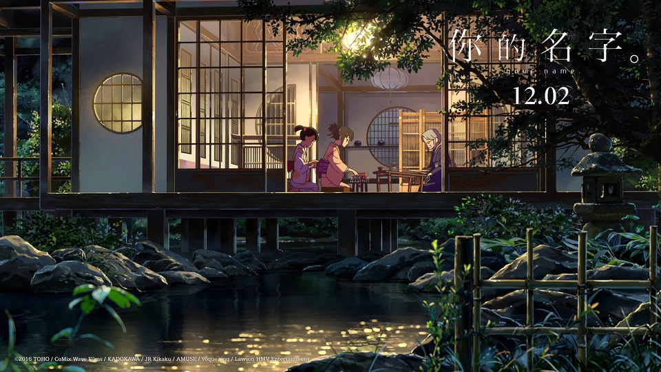 是定位年轻人的纯爱题材,而且混合了未来感十足的科幻元素,但新海诚