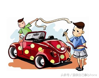 新车快速上牌全流程指南