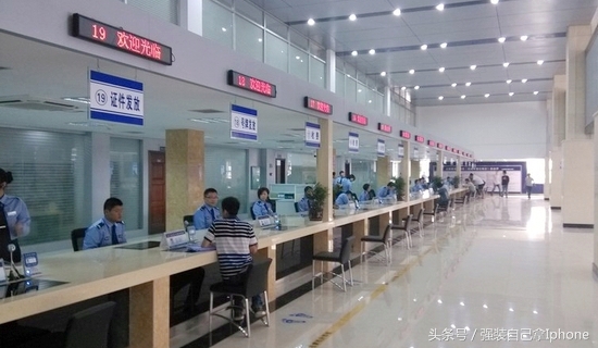 最快捷的新车上牌上户手续及流程，一遍看不明白你小拳拳锤我……