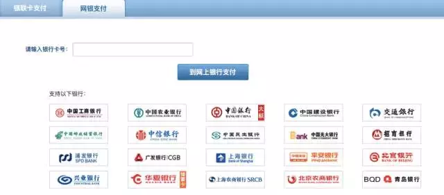 土耳其旅游签证,土耳其旅游签证最长时间是多少