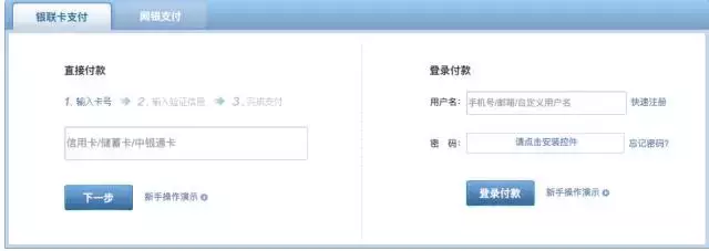 土耳其旅游签证,土耳其旅游签证最长时间是多少