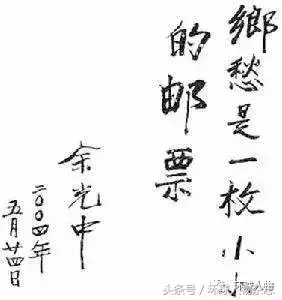 他一走，台北就空了……