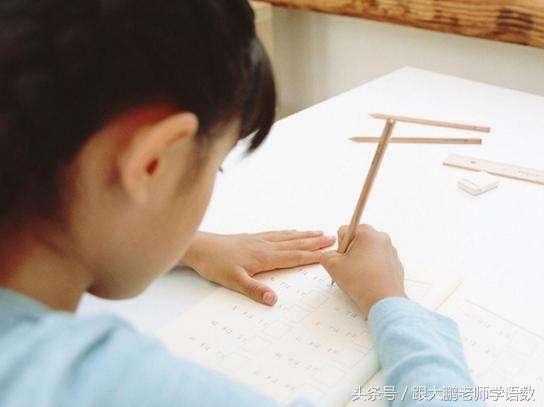 人教部编版一年级语文下册彩色完整版，快来收藏给孩子提前预习吧