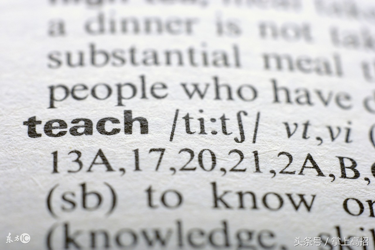 被高考英语折磨？师姐超详细的学习方法和计划分享给你！