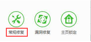 电脑玩绝地求生吃鸡游戏90%会碰到的几个问题！附解决方法