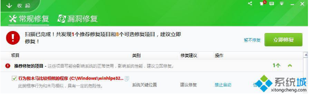 电脑玩绝地求生吃鸡游戏90%会碰到的几个问题！附解决方法