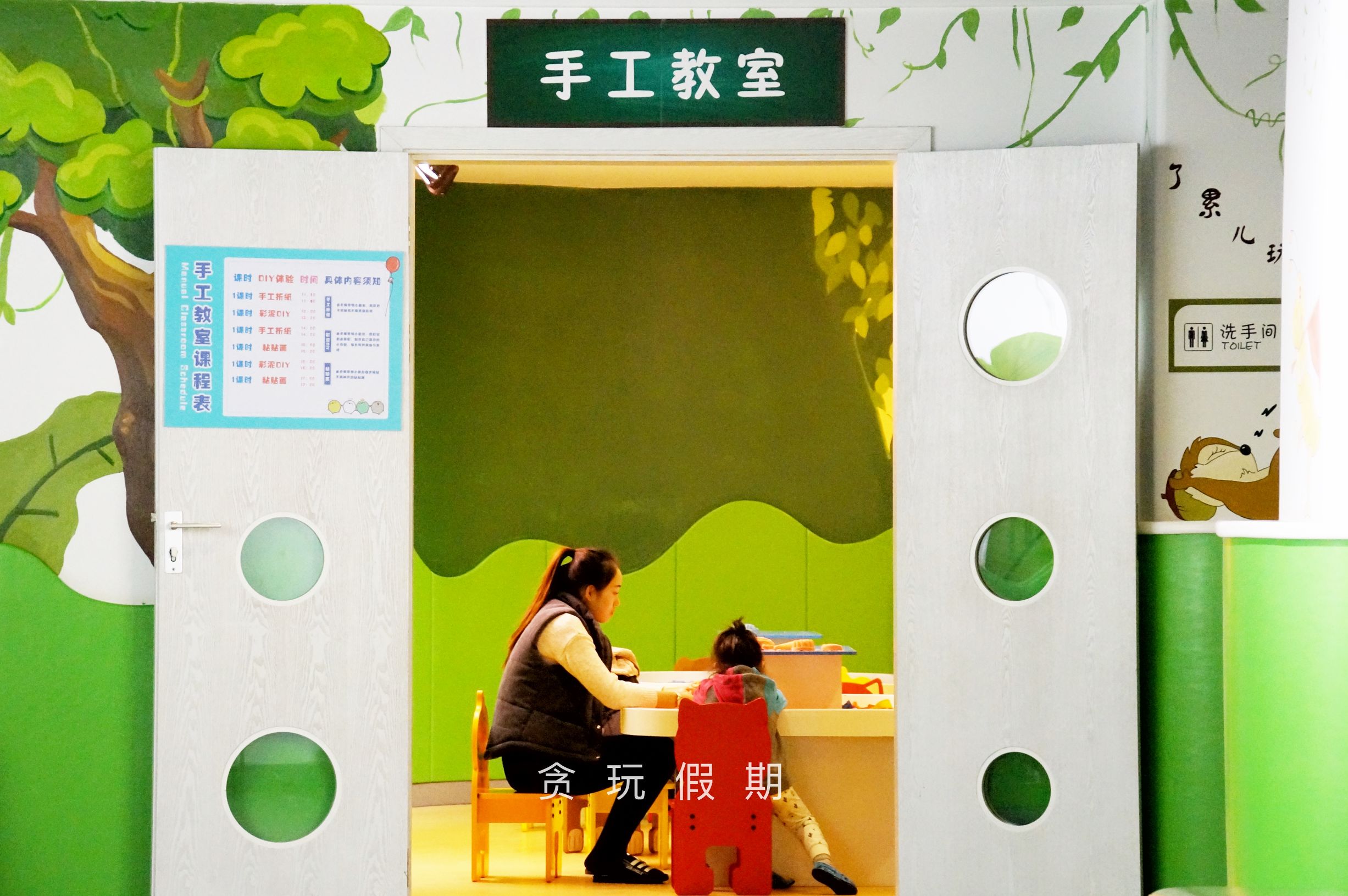 古北水镇的圣诞季最全攻略！住民宿看巡游吃大餐，充满温情体验！